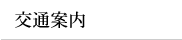 ��ʈē�